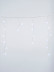 Светодиодная гирлянда Uniel бахрома 220V белый ULD-B1805-048/DTA White IP20 UL-00005275