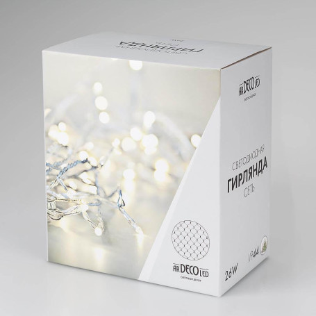 Уличная светодиодная гирлянда Ardecoled сеть 230V теплый белый ARD-Netlight-Classic-2500X2500-Black-432Led Warm 024692