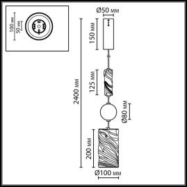 Подвесной светильник Odeon Light Riviera L-Vision 5450/18LA