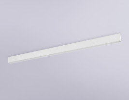 Шинопровод Ambrella Light Track System Magnetic 220V GL1005