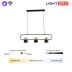 Светильник подвесной Lightera Rudolf LE114L-3B SMART