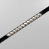 Трековый линейный светильник направленного света Hesby Lighting ElDeko ,220мм-4000К, 12Вт, черный HSBL_0147