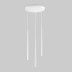 Подвесная люстра TK Lighting 6427 Piano White