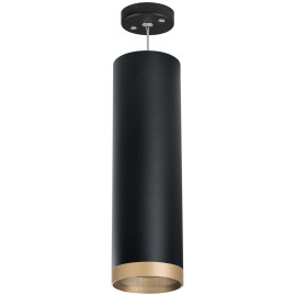 Комплект с подвесным светильником Lightstar Rullo (216497+590087+203490) RP649790