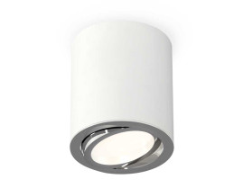 Комплект накладного поворотного светильника Ambrella light XS7421002 SWH/PSL белый песок/серебро полированное MR16 GU5.3 (C7421, N7003)