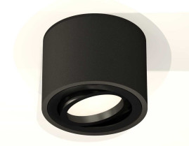 Комплект накладного светильника Ambrella light Techno Spot XS7511002 SBK/PBK черный песок/черный полированный (C7511, N7002)