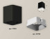Комплект накладного светильника Ambrella light Techno Spot XS7813001 SBK/SWH черный песок/белый песок (C7813, N7701)
