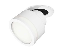Комплект спота Ambrella light Techno Spot XM (A2241, A2105, C8101, N8412) XM8101522