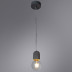 Подвесной светильник Arte Lamp Bender A4321SP-1GY
