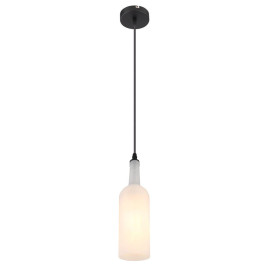 Подвесной светильник Globo Levito 28048HW