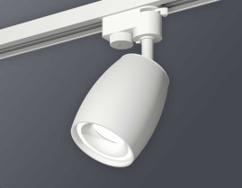 Комплект трекового светильника Ambrella light Track System XT1122001 SWH белый песок (A2520, C1122, N7110)