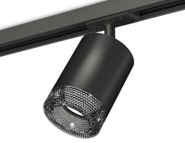 Комплект трекового светильника Ambrella light Track System XT7422010 SBK/BK черный песок/тонированный (A2537, C7422, N7192)