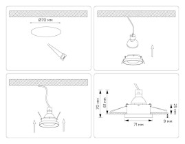Светильник встраиваемый Ambrella Light TN102801