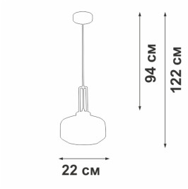 Люстра Vitaluce V2053-1/1S