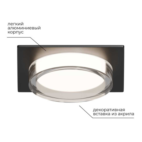 Точечный светильник Apeyron Shine 16-107