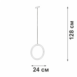 Трековый светильник Vitaluce VT0200047-01