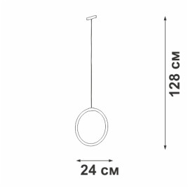 Трековый светильник Vitaluce VT0200047-01