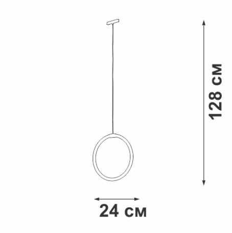 Трековый светильник Vitaluce VT0200047-01