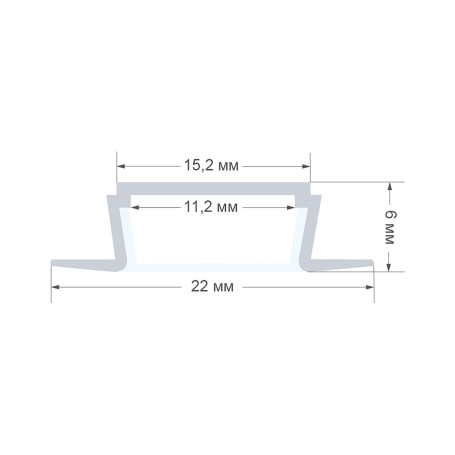 Профиль встраиваемый с рассеивателем белый 2м. Apeyron 08-02-Б