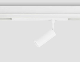 Светильник светодиодный трековый AMBRELLA LIGHT TRACK SYSTEM GL1605
