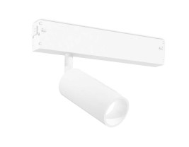 Светильник светодиодный трековый AMBRELLA LIGHT TRACK SYSTEM GL1605