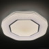 Потолочный светодиодный светильник Profit Light 2129/450 WH+CR RGB