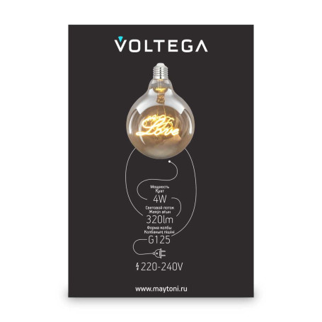 Лампа светодиодная филаментная Voltega 271 E27 4W 2500K желтая 8550