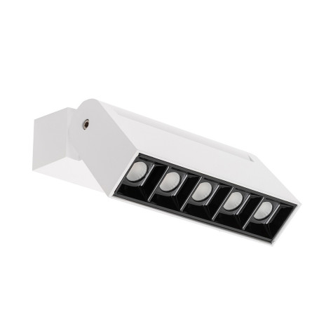 Накладной светильник Nowodvorski Focus Mini White/Black 10070