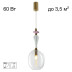 Подвесной светильник Citilux Fernet CL254410