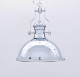 Подвесной светильник Lumina Deco Ettore LDP 710-300 CHR