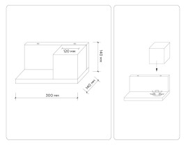 Бра Ambrella light Traditional Loft TR83123