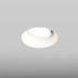Встраиваемый светильник Hesby Lighting Tromso HSBL_0200