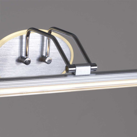 Светильник настенный Reluce 08858-0.2-01S