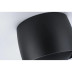 Потолочный светильник iLedex Technical Vision 300 BK