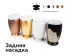 Насадка передняя поворотная Ambrella light DIY Spot N7004
