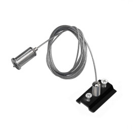Подвес трековый PRO Teta Lightstar 505177-200