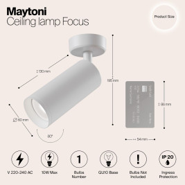 Спот Maytoni Focus C017CW-01W