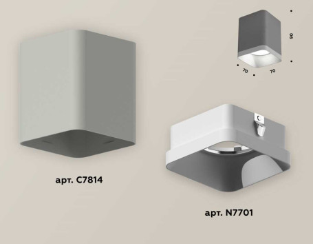 Комплект накладного светильника Ambrella light Techno Spot XS7814001 SGR/SWH серый песок/белый песок (C7814, N7701)