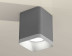 Комплект накладного светильника Ambrella light Techno Spot XS7814001 SGR/SWH серый песок/белый песок (C7814, N7701)