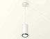 Комплект подвесного светильника Ambrella light Techno Spot XP (A2331, C8161, N8113) XP8161012