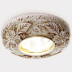 Встраиваемый светильник Ambrella light Desing D2970 BG