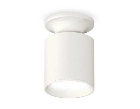 Комплект потолочного светильника Ambrella light Techno Spot XC (N6901, C6301, N6101) XS6301100