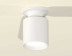 Комплект потолочного светильника Ambrella light Techno Spot XC (N6901, C6301, N6101) XS6301100