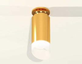 Комплект потолочного светильника Ambrella light Techno Spot XC (N6905, C6327, N6256) XS6327083