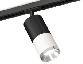 Комплект трекового светильника Ambrella light Track System XT (A2537, C7422, A2011, C7401, N7032) XT7401101