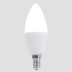 Лампа светодиодная Saffit E14 20W 6400K матовая SBC3720 55274