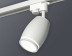Комплект трекового светильника Ambrella light Track System XT1122002 SWH/FR белый песок/белый матовый (A2520, C1122, N7120)