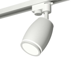 Комплект трекового светильника Ambrella light Track System XT1122002 SWH/FR белый песок/белый матовый (A2520, C1122, N7120)