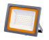 Прожектор светодиодный Jazzway PFL-SC 20W зеленый 5010451