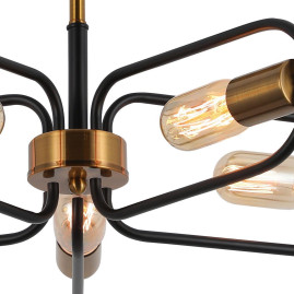 Потолочная люстра Illumico IL8253-5COU-79 BK GD